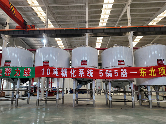 大同精酿啤酒设备厂—5吨五锅五器糖化系统—四川项目